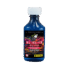 Higher Fire Extracts – Mushroom Syrup – Raspberry 3000mg Psilocybin
